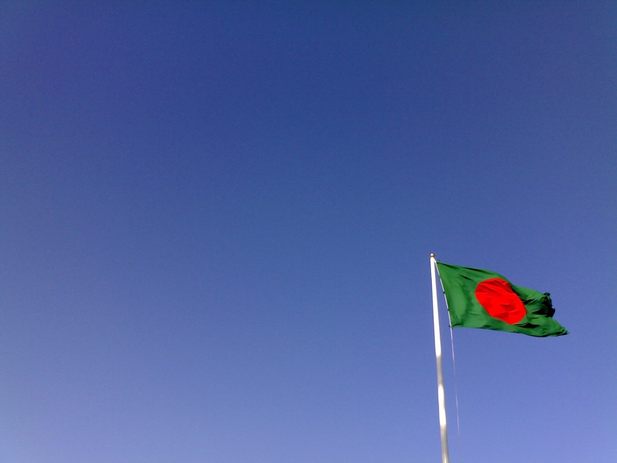 Bangladesh flag