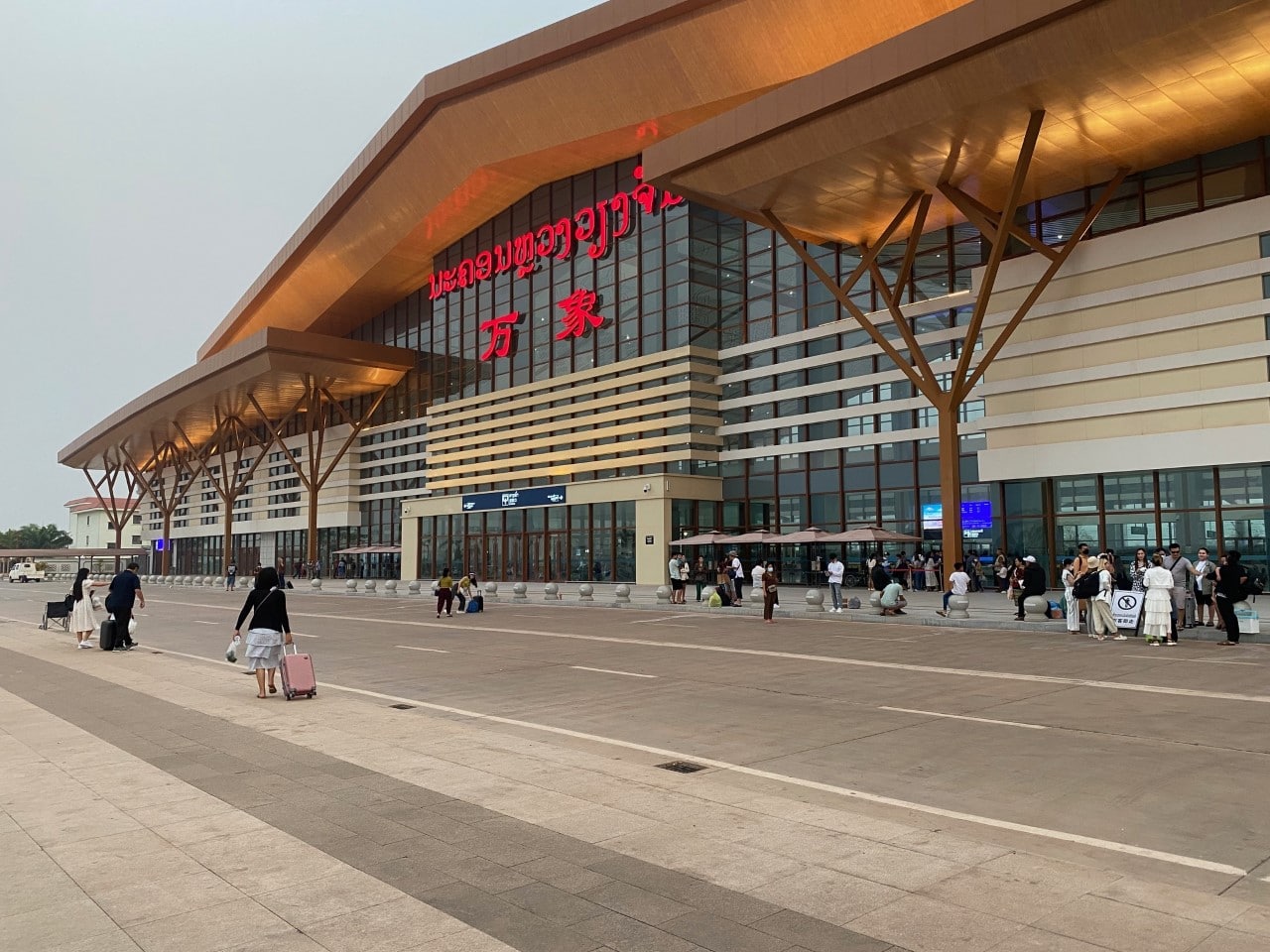 China Laos railway station