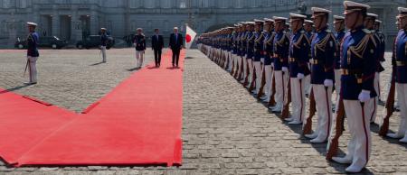 Trump exhumes the Quad