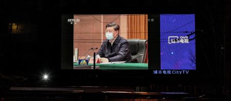 China's Deep State: The Communist Party and the Coronavirus