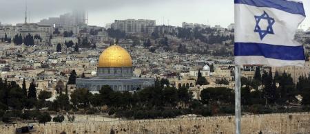Jerusalem: Trump’s roll of the dice