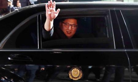 Trump–Kim summit: what’s in the venue?