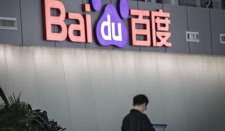 The rise of China’s tech sector: The making of an internet empire