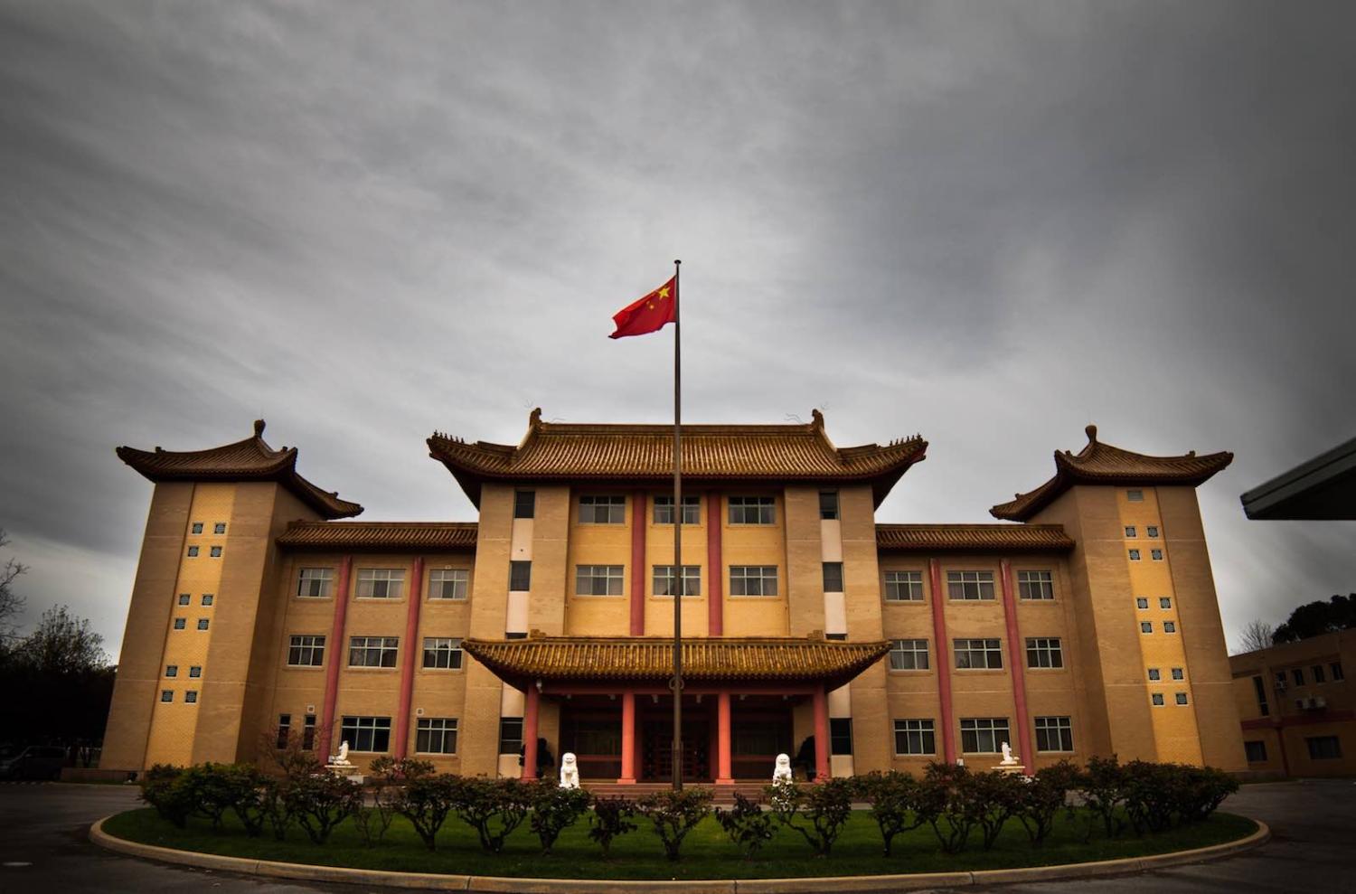 Chinese embassy in Canberra (Photo: David Burke/Flickr)
