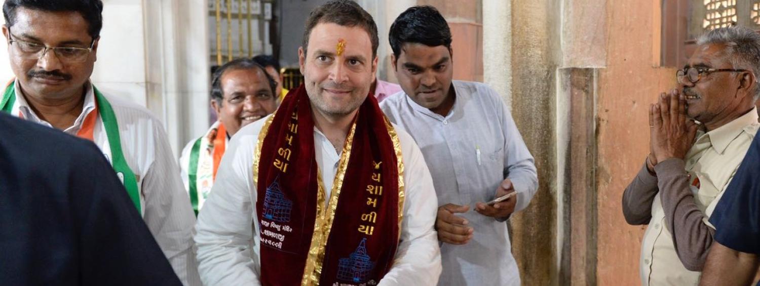 Rahul Gandhi (Photo: Indian National Congress)