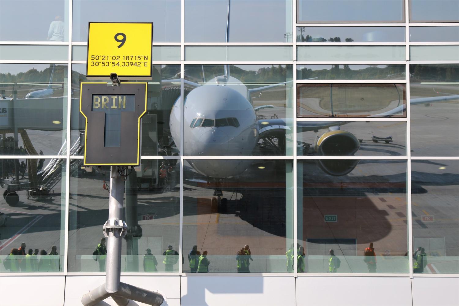 Ukraine International Airlines UR-GOA about to depart Kyiv in 2019 (Cityswift/Flickr)