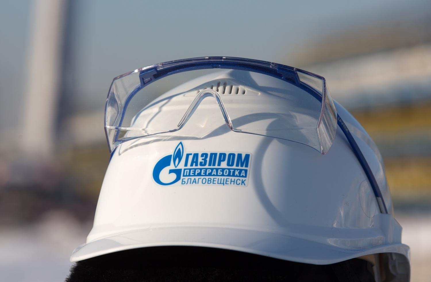 Construction of the proposed Power of Siberia 2 gas pipeline is expected to begin in 2024, with Russian state-owned Gazprom aiming to begin gas delivery by 2030 (Andrey Rudakov/Bloomberg via Getty Images)