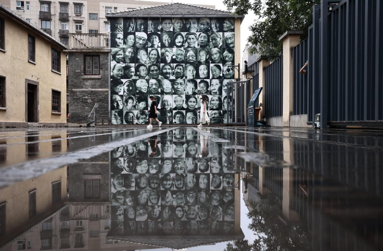 The wall of a memorial museum at the former site of a "comfort women" station in Nanjing, Jiangsu province, China (Yang Bo/China News Service/VCG via Getty Images)