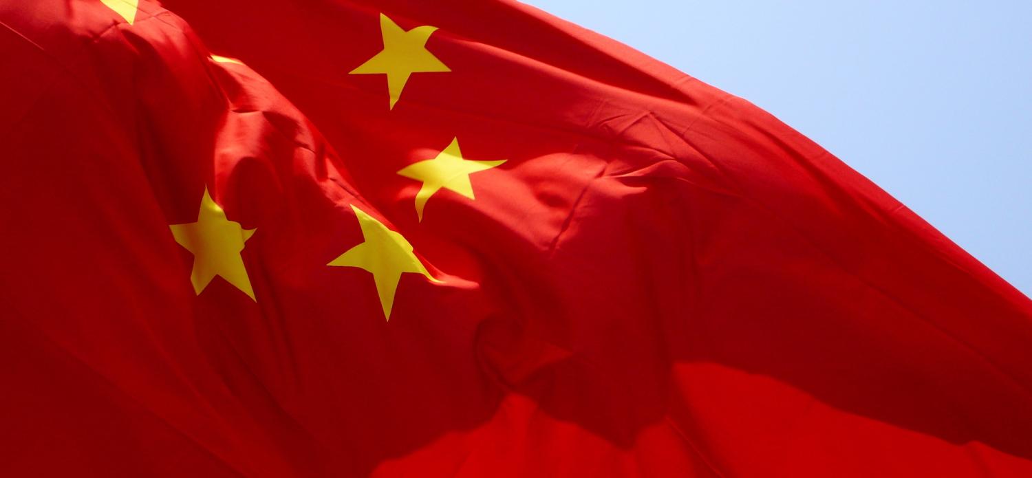 The 'China Solution': Beijing responds to Trump