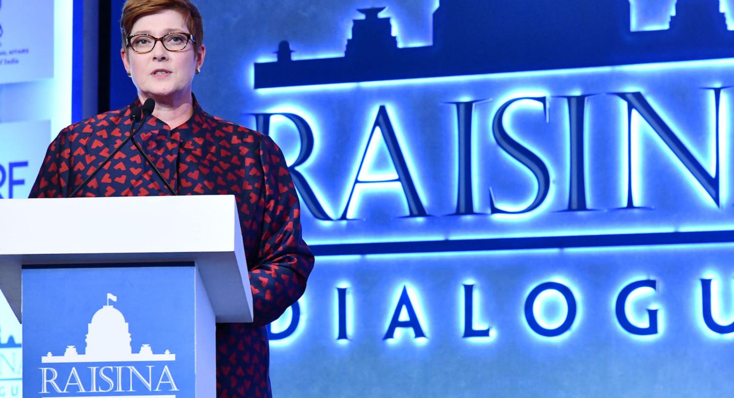 Foreign Minister Marise Payne (Photo: MEA Photography/ Flickr)
