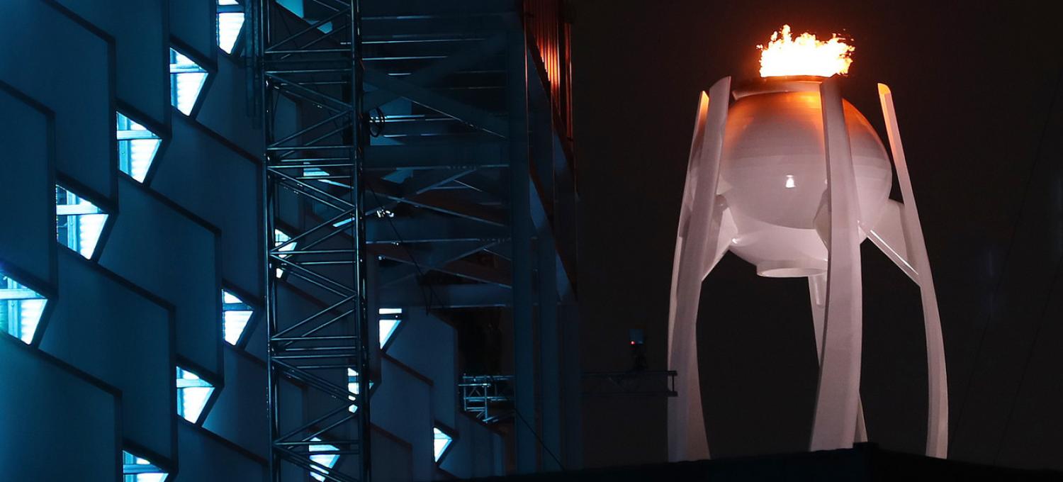 PyeongChang Medal Plaza, 16 February 2018 (Photo: Republic of Korea/Flickr)