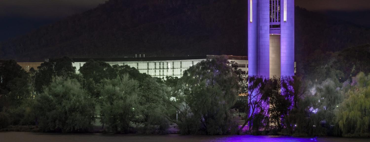 ASIO, Canberra (Photo: MomendsForZen/ Flickr)