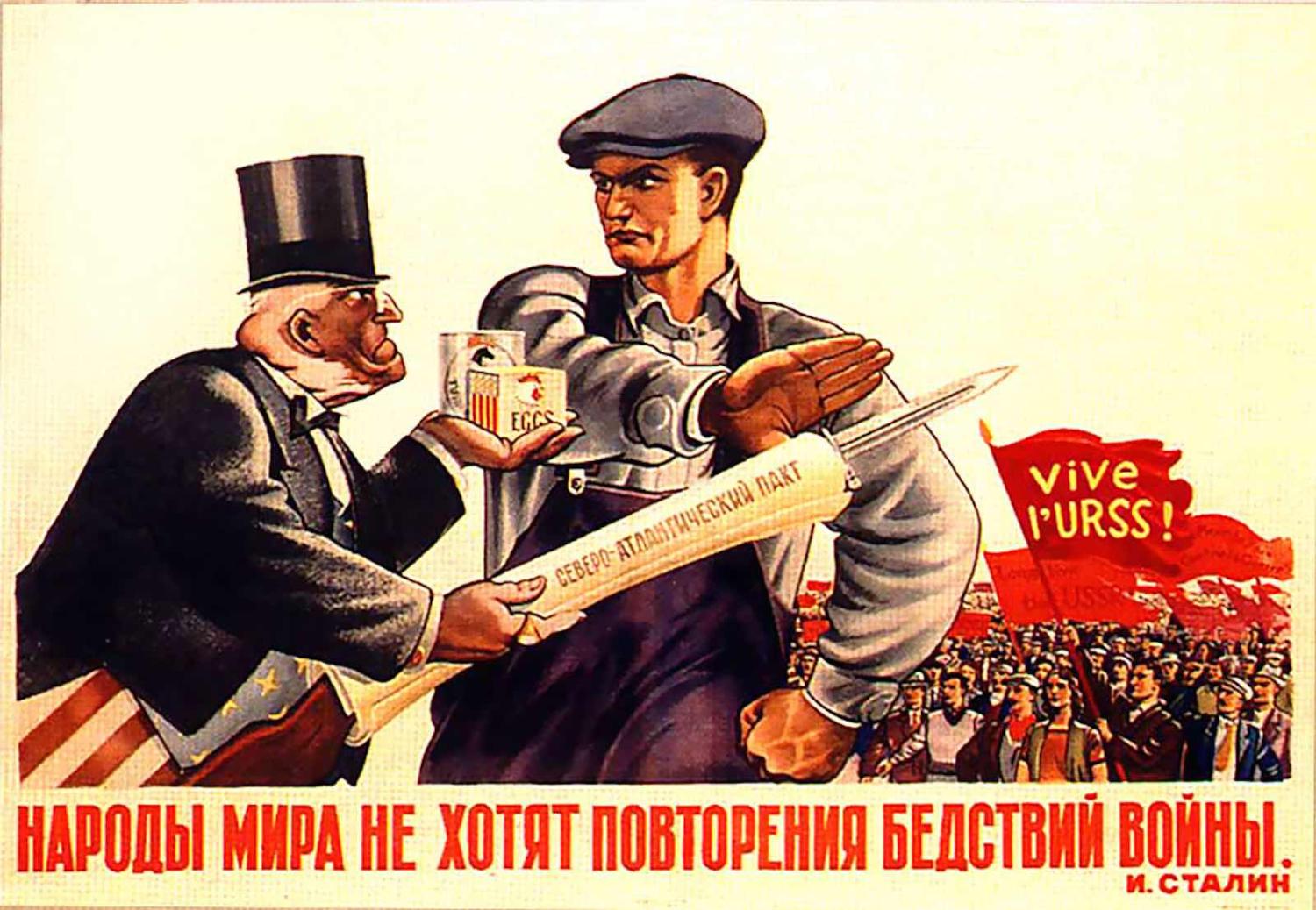 The Cold War was a global conflict, but the experience of it was far from uniform (Photo: James Vaughan/Flickr)