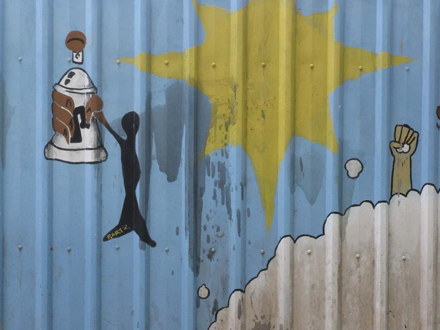 A street mural in Koki, Port Moresby, PNG (Christopher John SSF/Flickr)