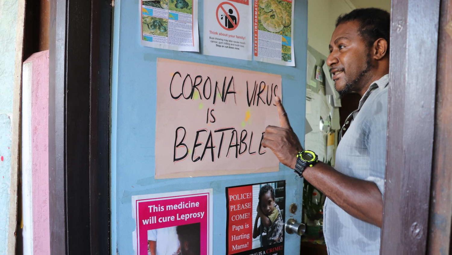 Rumginae Hospital on the outskirts of Kiunga, North Fly District, Western Province (United Nations in PNG/Flickr)