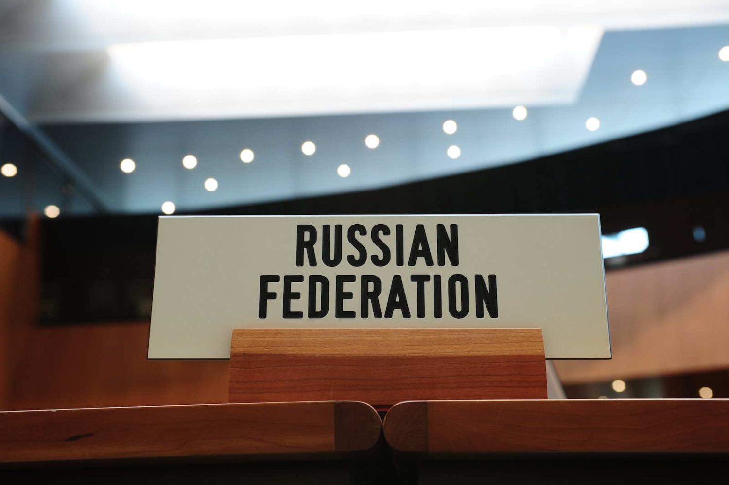 Neither the White House nor the Kremlin are anticipating any fundamental change in the relationship (WTO/Studio Casagrande)