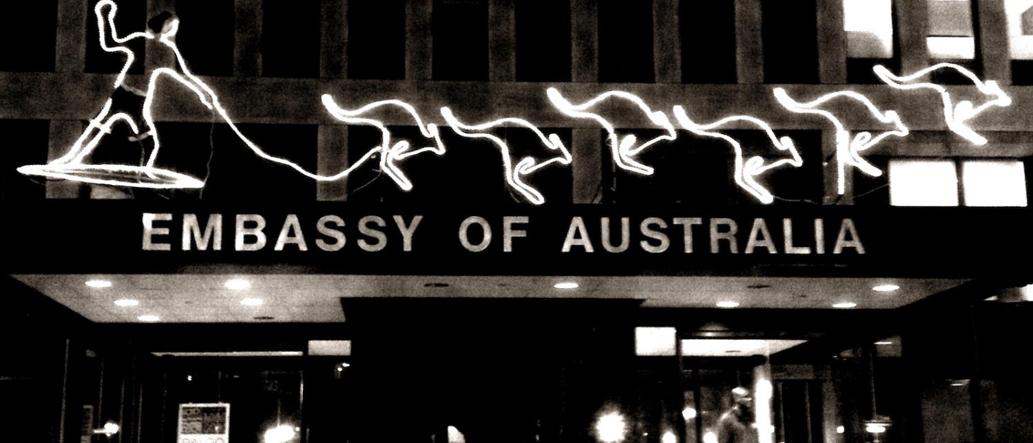 Australian Embassy, Washington, DC. (Photo: Victoria Pickering/ Flickr)