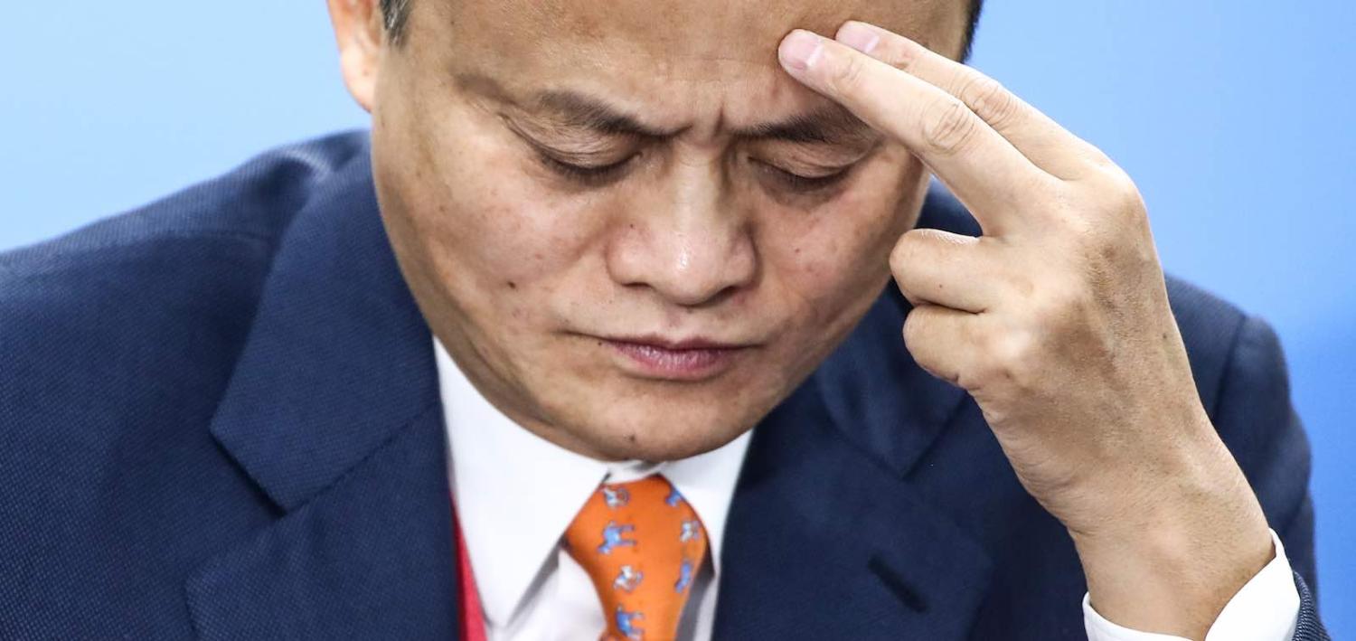 Alibaba Executive Chairman Jack Ma during talks this week in Vladivostok with Russian President Vladimir Putin (Photo: Valery Sharifulin via Getty)