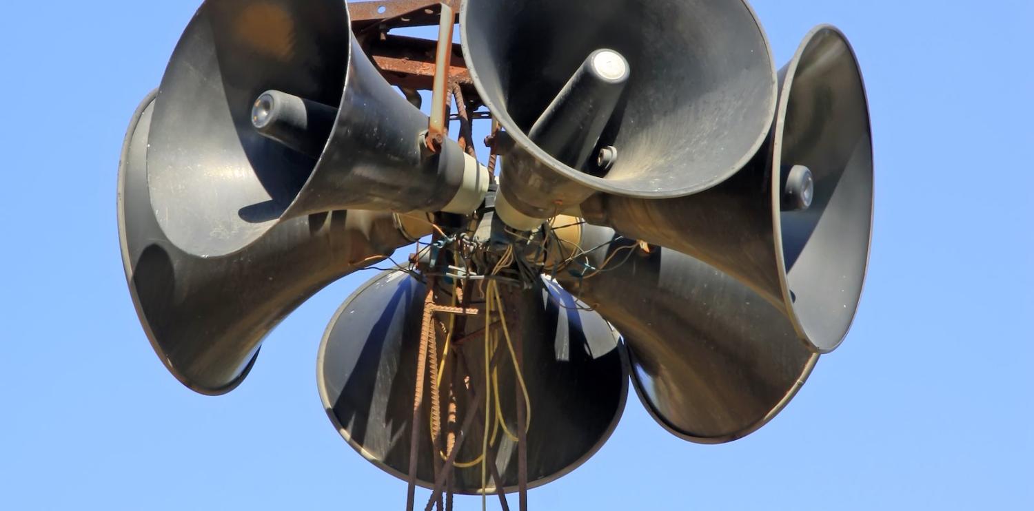 “The loudspeaker is the most convenient propaganda mode in the countryside” (Photo: Getty Images)