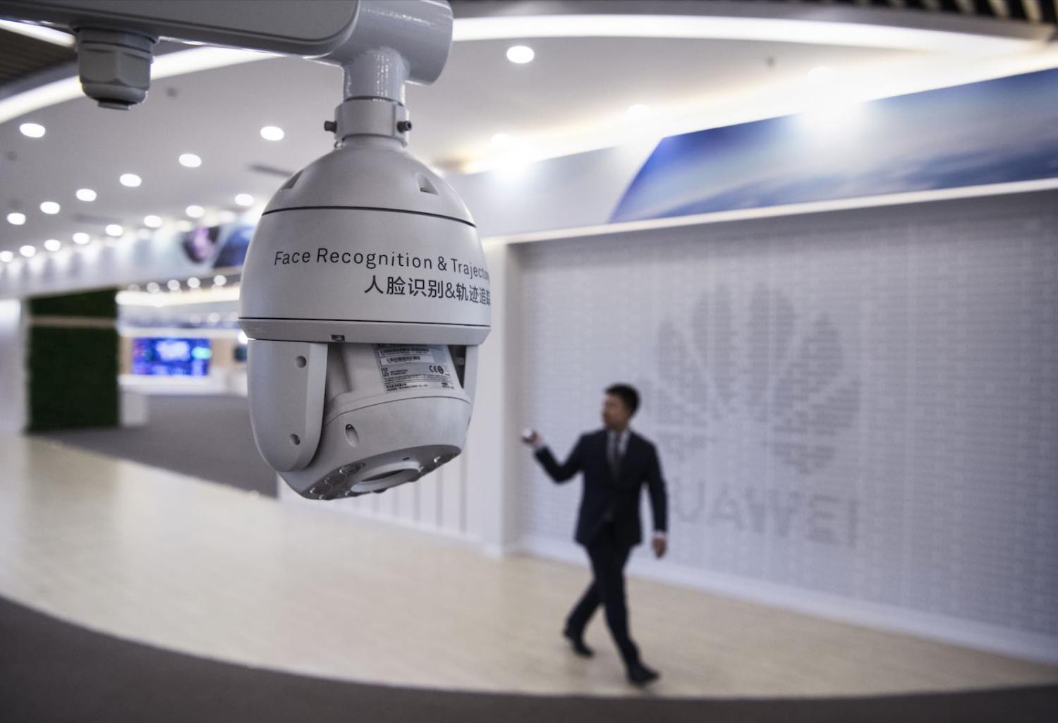 Huawei headquarters in Shenzen, China (Kevin Frayer/Getty Images)