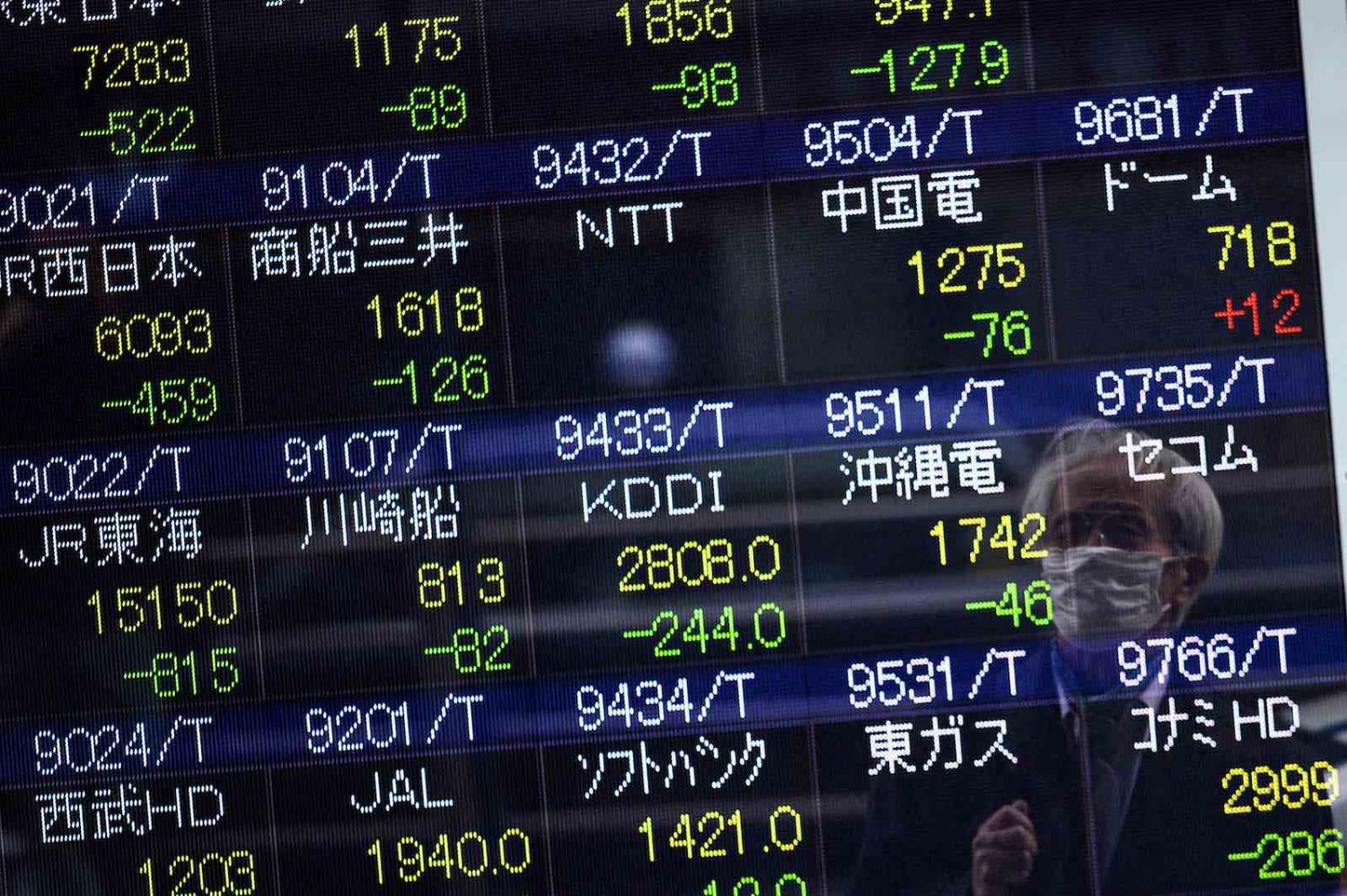 Unlike the last decade, it will be a stock pickers market (Philip Fong/AFP/Getty Images)