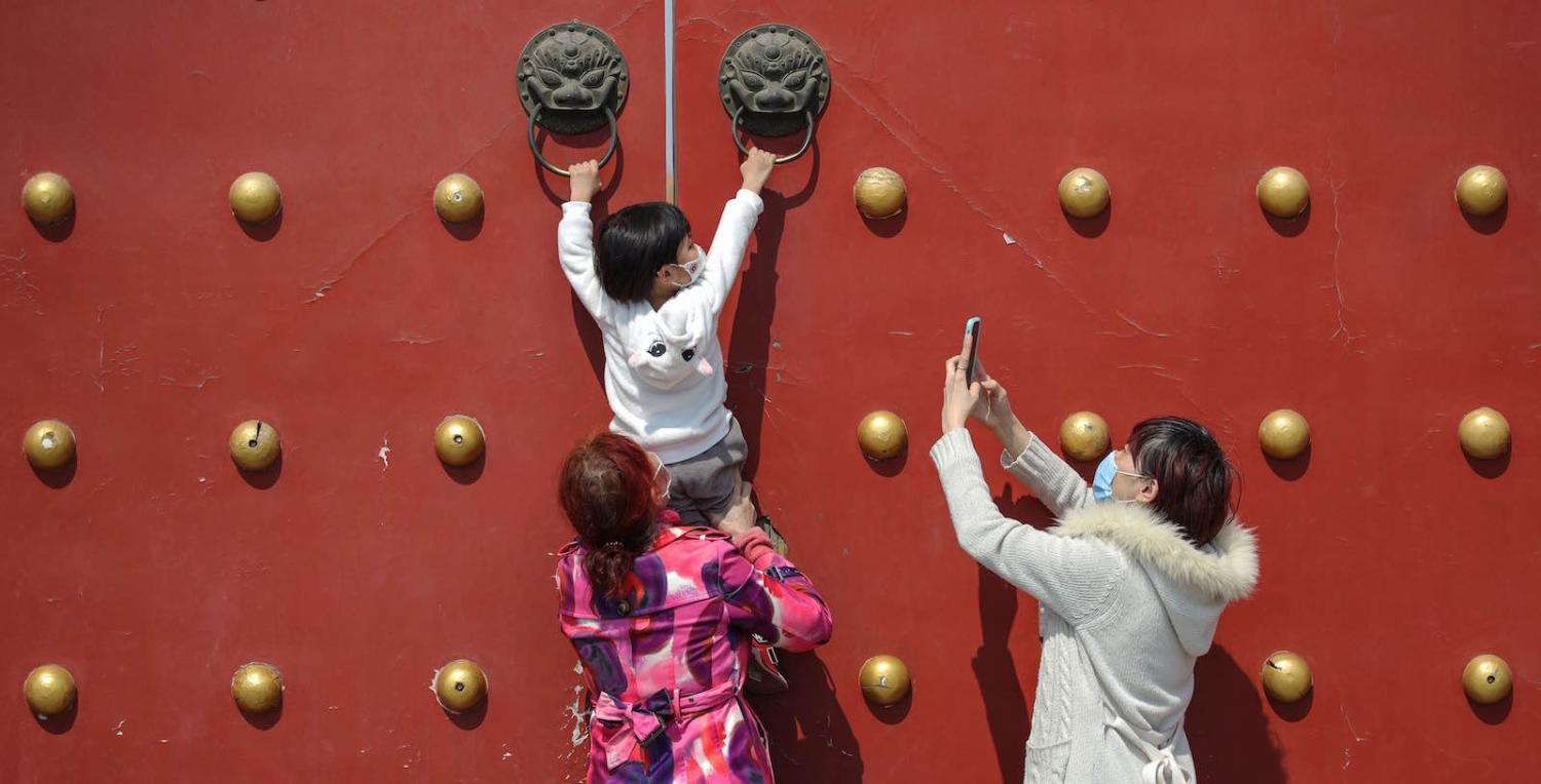 Asia was already experiencing the increasingly dominant force of geopolitical competition between the great powers – and that competition will continue (STR/AFP via Getty Images)