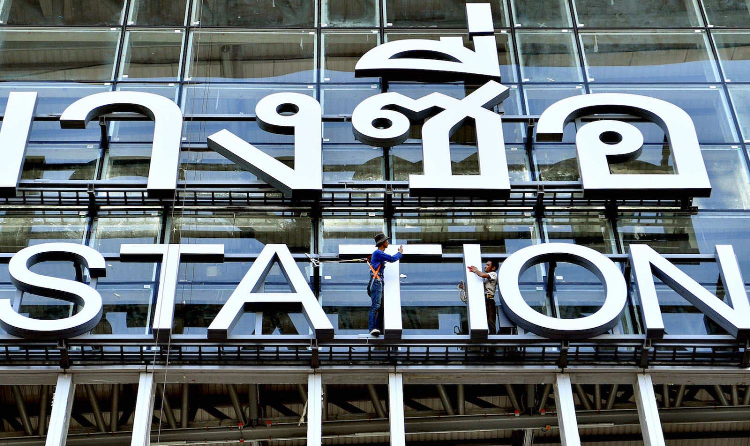 Construction workers at Bang Sue Grand Station in Bangkok ahead of the opening last year (Paul Lakatos via Getty Images)