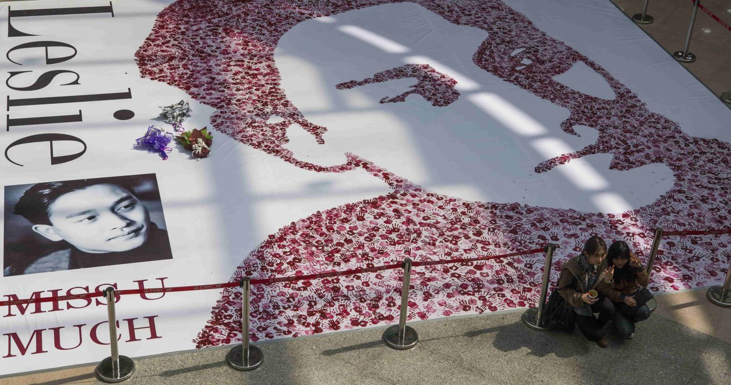 Leslie Cheung’s portrait made of tens of thousands of fingerprints, Changchun, China, 2015 (Photo: VCG via Getty)