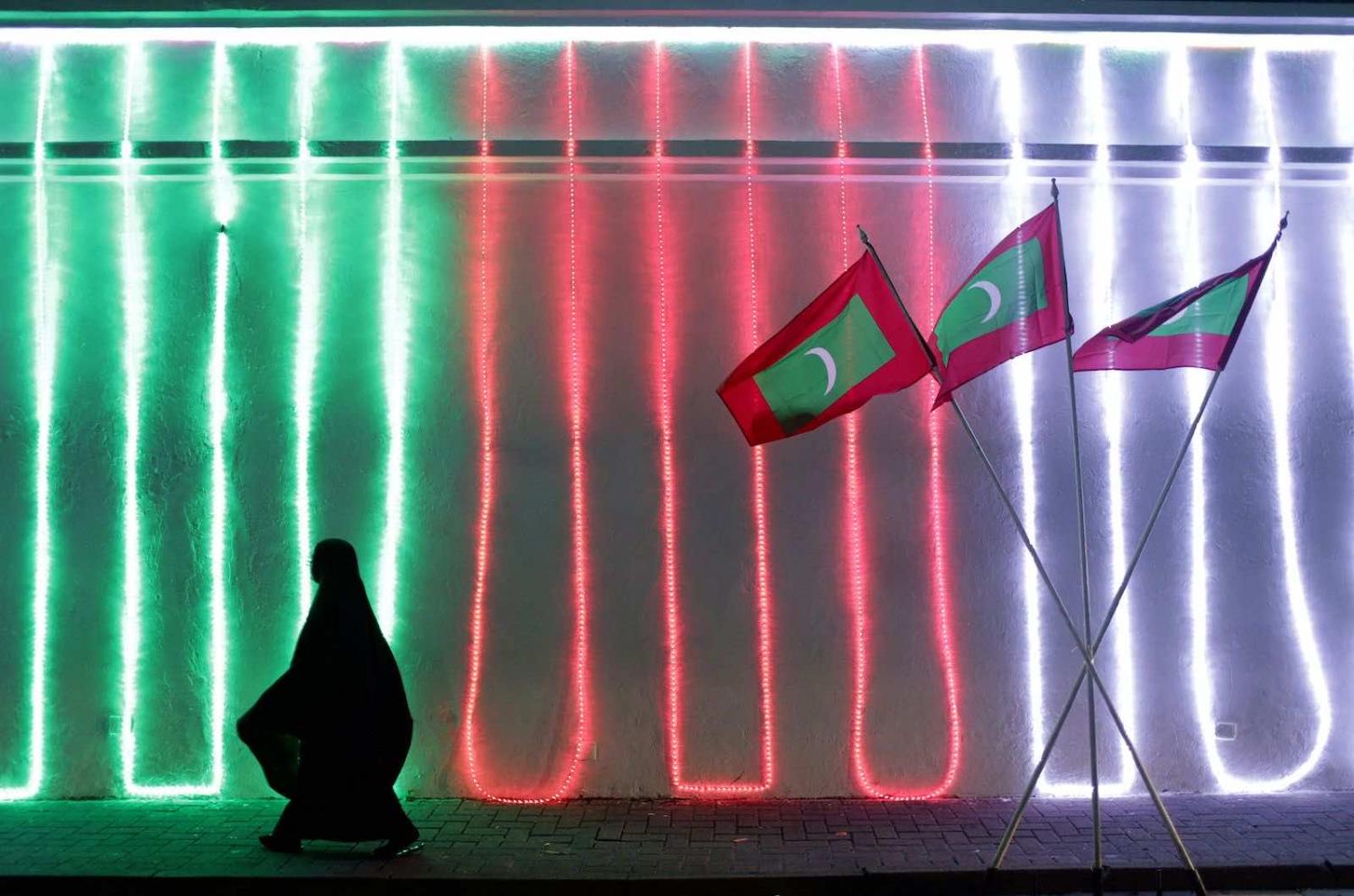 Maldives is moving to broaden its international relationships (AFP via Getty Images)