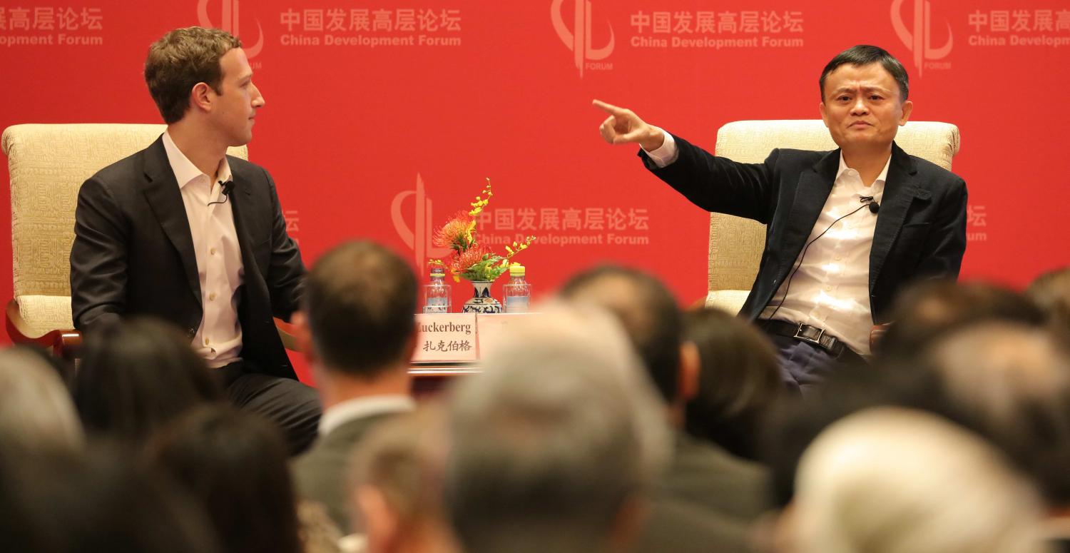 Facebook founder Mark Zuckerberg and Alibaba Group founder Jack Ma, 2016 (Photo: Getty Images/VCG)