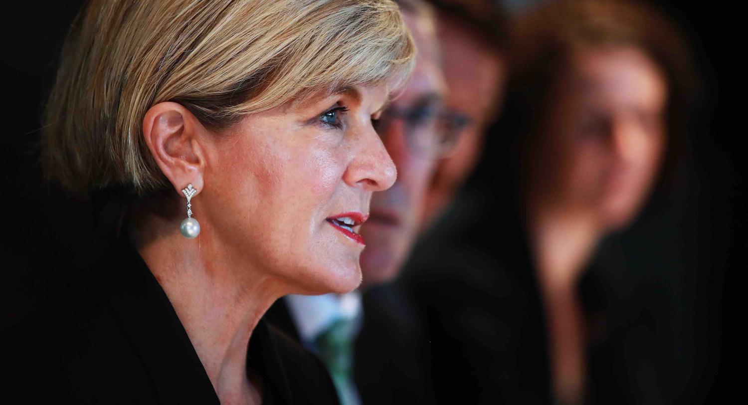 Foreign Minister Julie Bishop earlier this month (Photo: Hannah Peters/Getty)