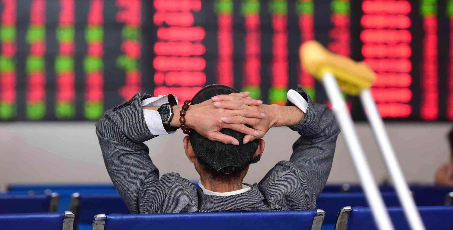 The stock exchange hall in Fuyang, China (Photo: VCG via Getty Images)