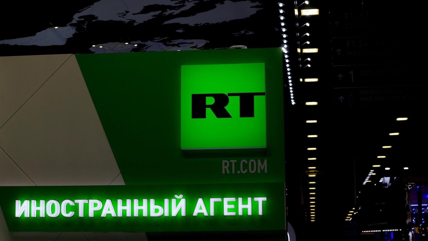 Signs for Russia’s television and digital outlet RT (Photo: Sefa Karacan via Getty)