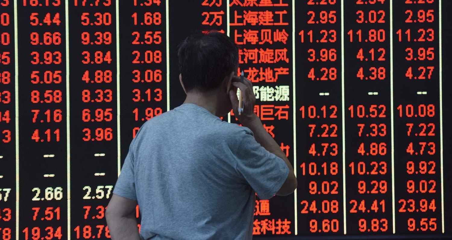 The market exchange hall in Hangzhou, China (Photo: VCG via Getty)