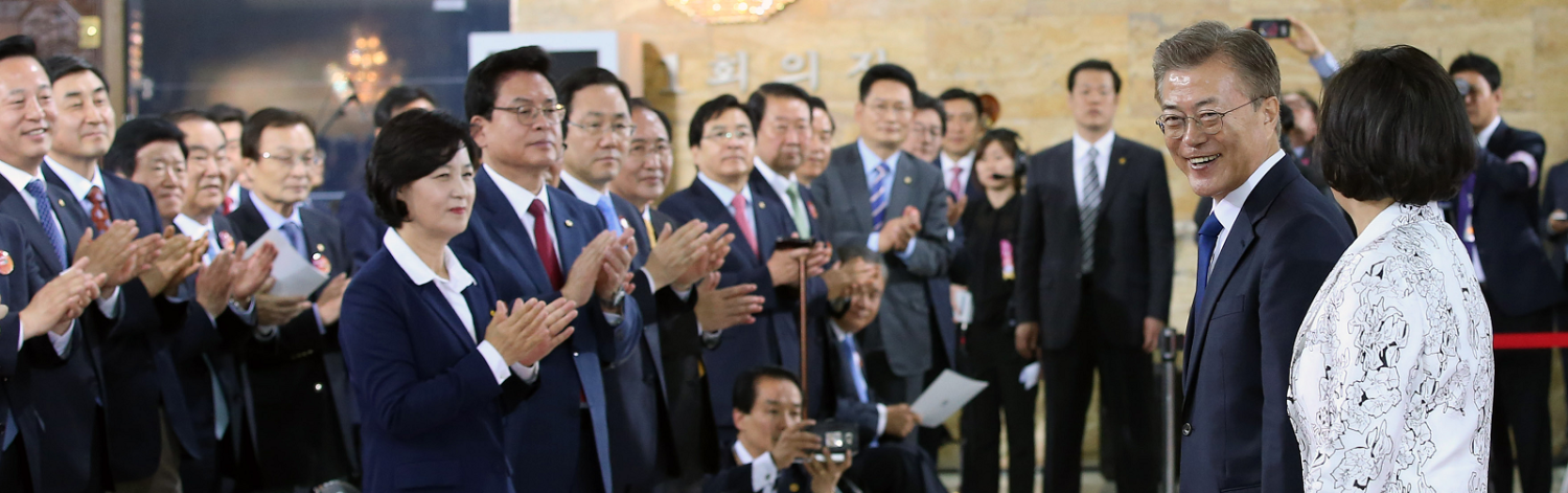 Inaugration of Moon Jae In (Photo: Korea.net / Korean Culture and Information Service)