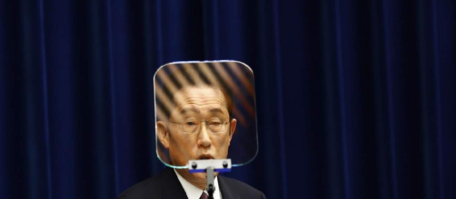 Japanese Prime Minister Fumio Kishida has rejected the idea of hosting US nuclear weapons facilities (Kim Kyung-Hoon/Pool/Getty Images)