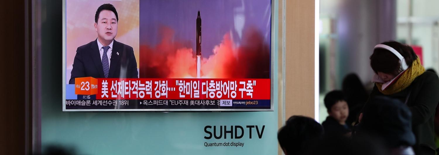 North Korea: Breaking geopolitical deadlock