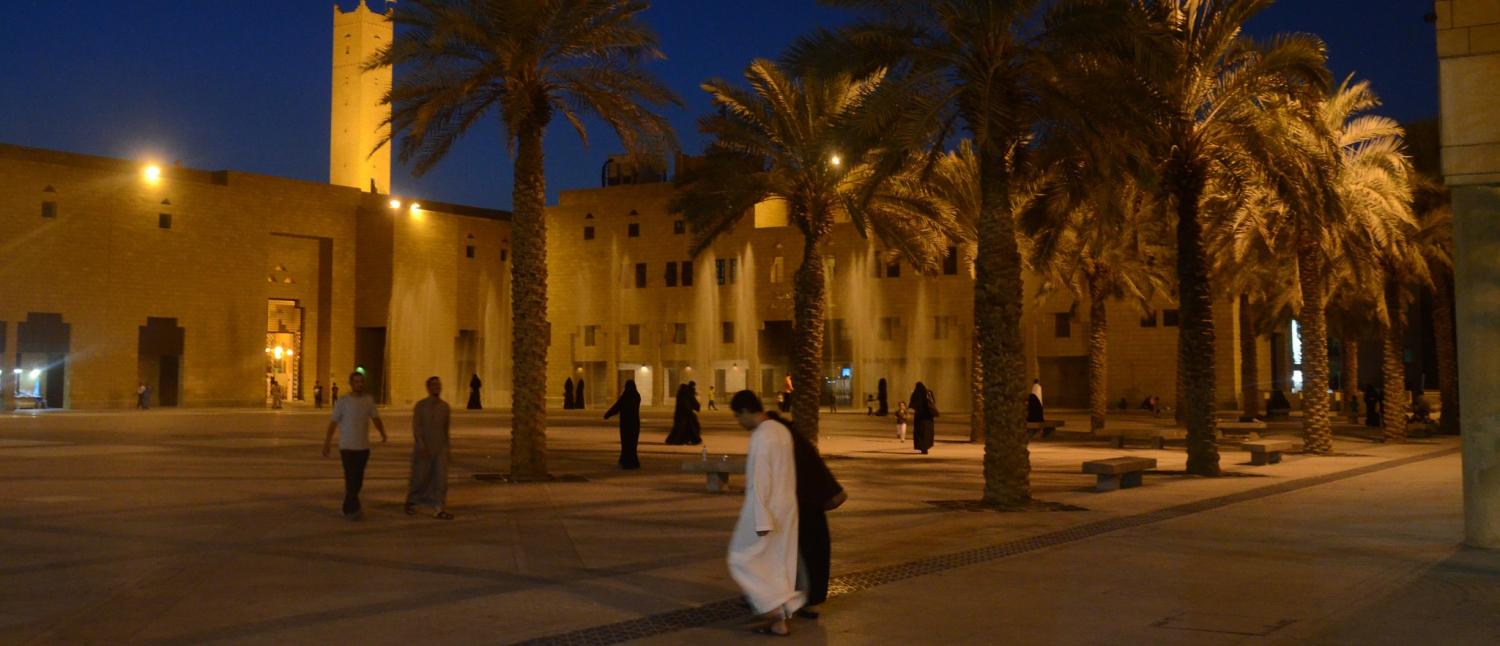 Book review: Saudi Arabian Foreign Policy: Conflict and Cooperation
