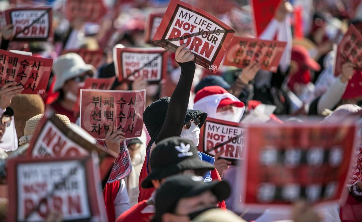 Women protest against hidden camera pornography in Seoul, South Korea, on 4 August 2018 (Photo: Jean Chung/Getty)