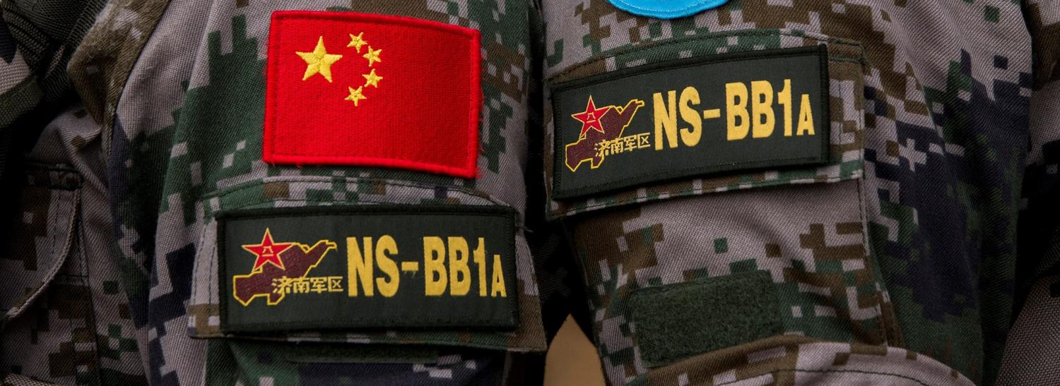 Photos: Flickr/UNMISS