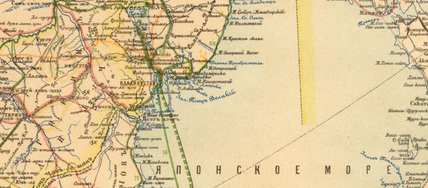 Section of a rare 1896 Russian map commemorating Tsar Nicholas II's embassy in Japan and Grand Tour inspecting progress of the construction of the Trans-Siberian Railway (Photo: Stanford Libraries)