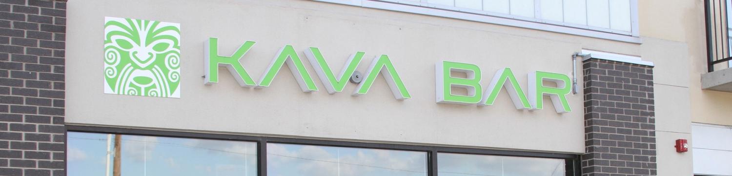 The Squarerut Kava Bar in Austin, Texas (Photo: Flickr/The Austinot)