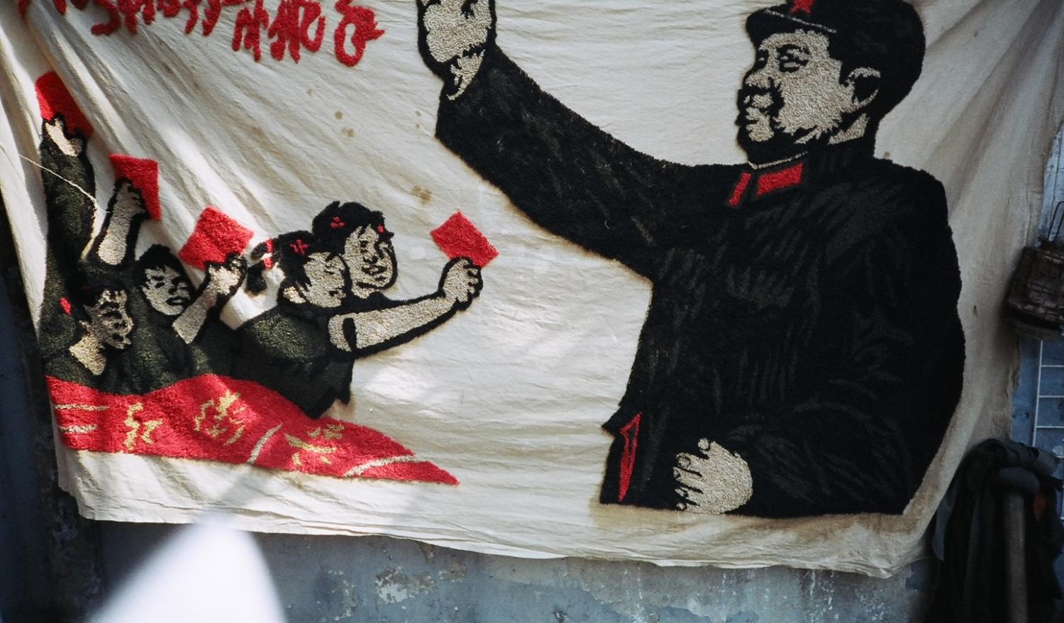 China’s toxic nationalism