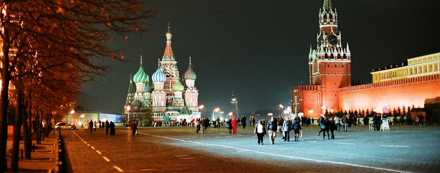 Weekend catch-up: Fukuyama, Trump and the CIA, Russia, Spycatcher and more