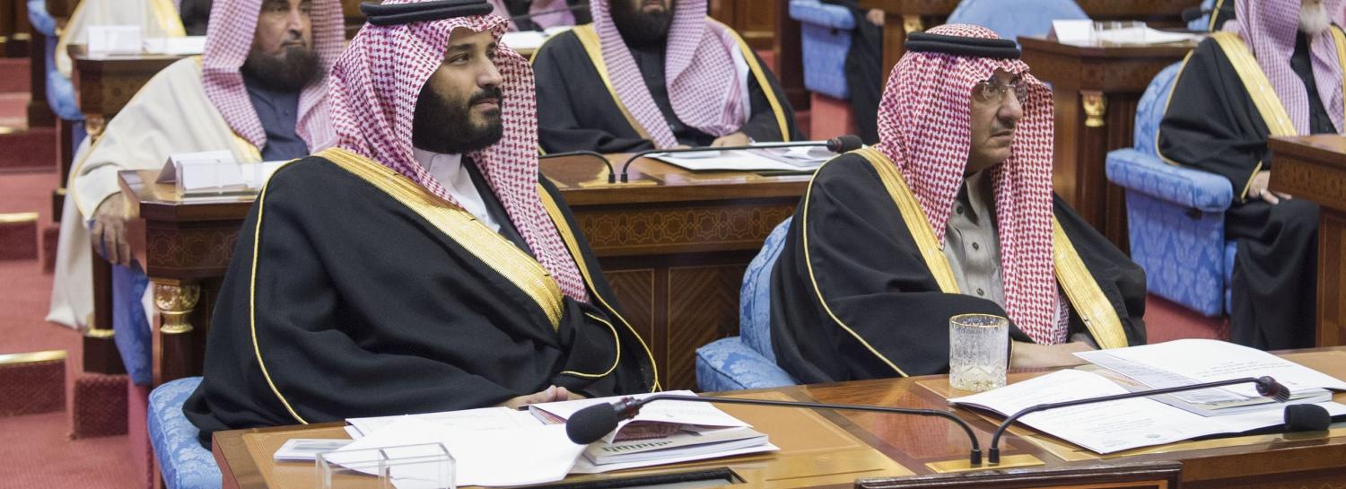 Mohammed bin Salman and Mohammed bin Nayef, December 2016 (Photo: Getty images/Anadolu Agency)