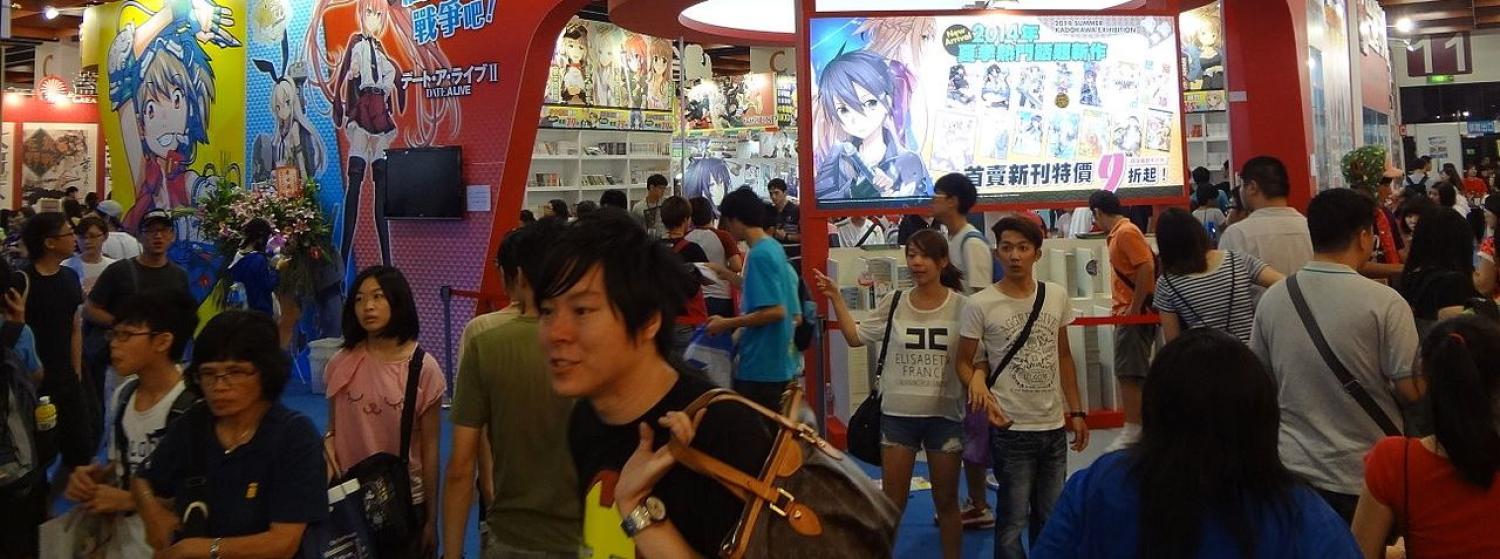 Taiwan: Is there a political generation gap?