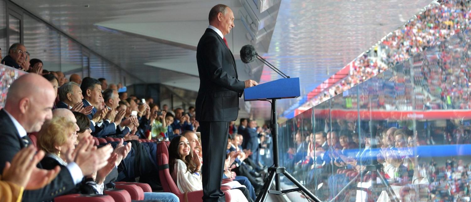 Russian President Vladimir Putin at the opening of the 2018 FIFA World Cup (Photo: Kremlin.ru)