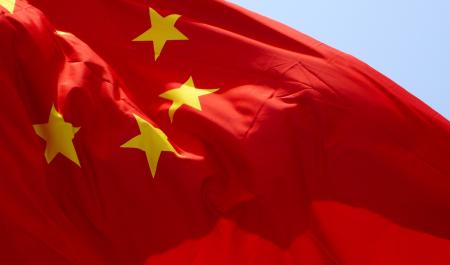 'Australia needs to engage China and hedge the risks of this relationship'