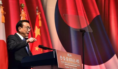 Chinese worldviews and China’s foreign policy